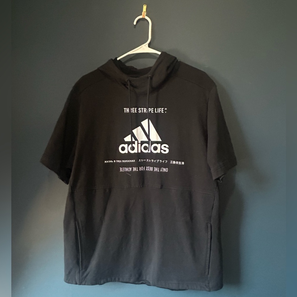 Adidas Black Short-Sleeve Hoodie